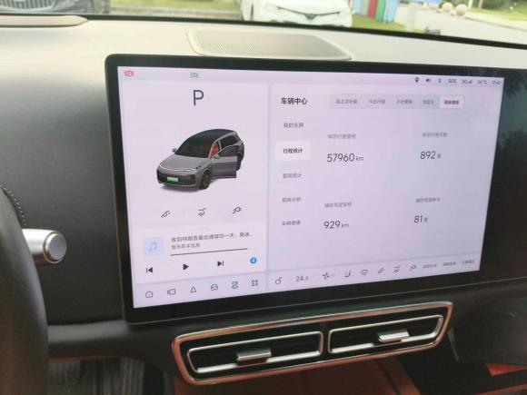 [苏州·苏E] 二手理想汽车理想L82023款 Pro