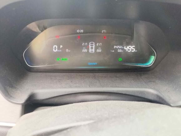 [合肥·浙C] 二手威马汽车威马E.52021款 改款 500 即客行