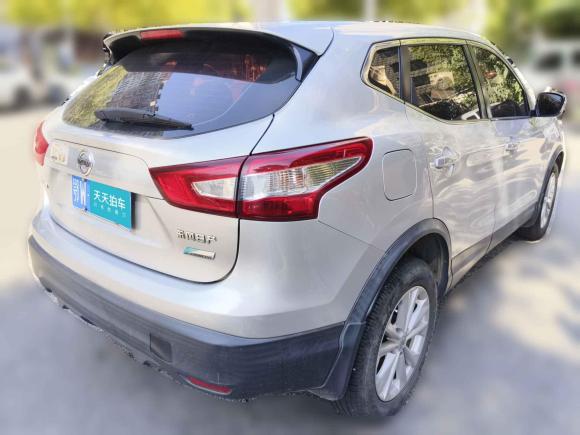 [武汉·鄂W] 二手日产逍客2016款 2.0L CVT精英版