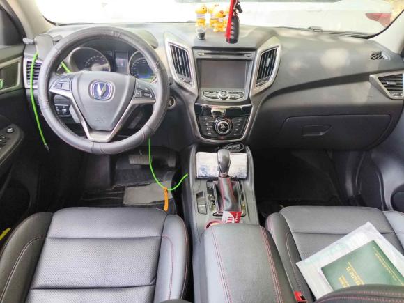 [上海·沪C] 二手长安长安CS752016款 1.8T 自动精英型 国V