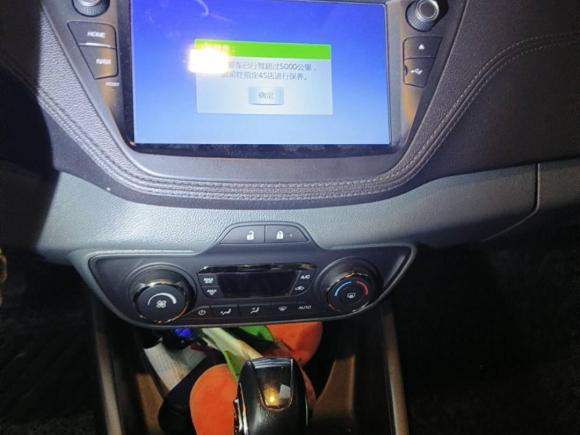 [深圳·粤N] 二手福特福睿斯2017款 幸福版 1.5L 自动时尚型