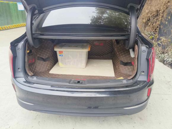 [成都·川A] 二手红旗红旗E-QM52023款 620km PLUS