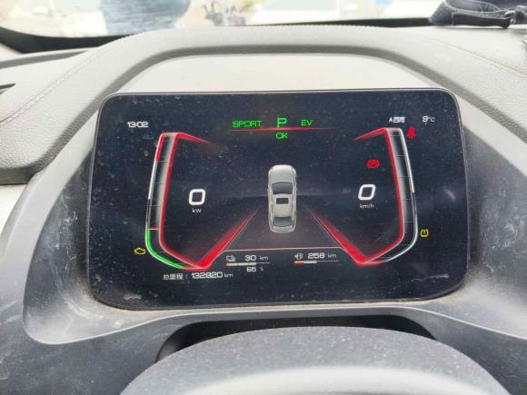 [上海·沪A] 二手比亚迪秦Pro新能源2019款 DM 超能版 1.5TI 自动智联劲炫型 国VI