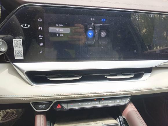 [上海·苏U] 二手吉利汽车星越L2021款 2.0TD DCT EVO两驱智尊型