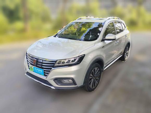 荣威荣威RX5新能源2017款 ERX5 EV400 电动互联网至尊版「上海二手车」「天天拍车」