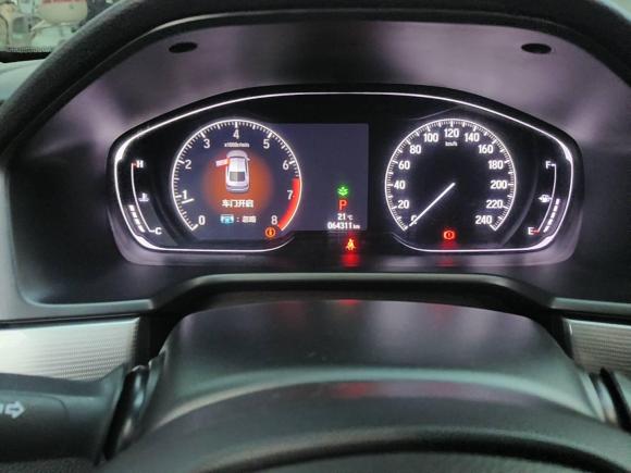 [上海·豫P] 二手本田雅阁2018款 260TURBO 尊贵版 国VI