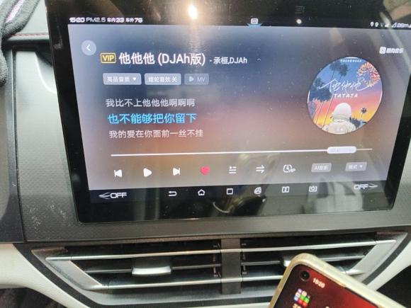 [常州·苏D] 二手比亚迪元Pro2021款 401KM 尊贵型