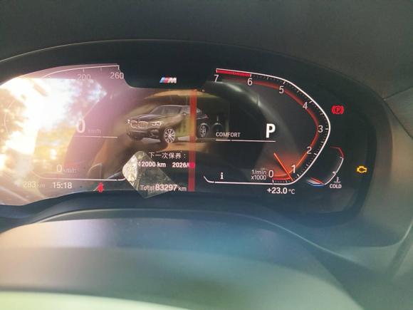 [广州·粤A] 二手宝马宝马X42020款 xDrive25i M运动套装