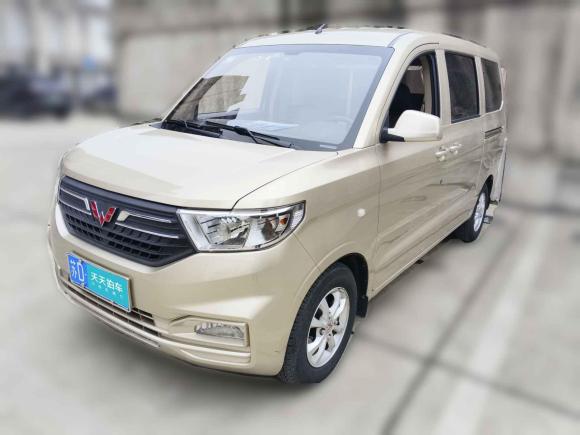 [常州·苏D] 二手五菱汽车五菱宏光V2019款 1.5L劲享版国VI LAR