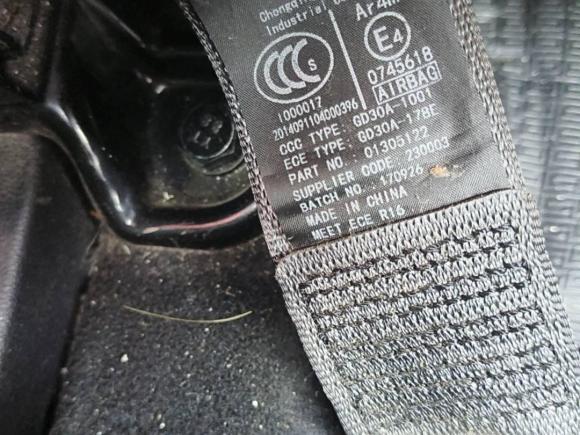 [武汉·鄂A] 二手吉利汽车远景X32017款 1.5L 手动尊贵型