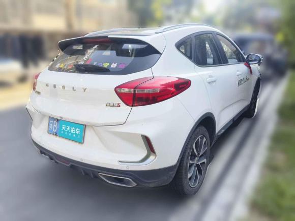 [无锡·苏B] 二手吉利汽车帝豪GS2019款 1.4T CVT动