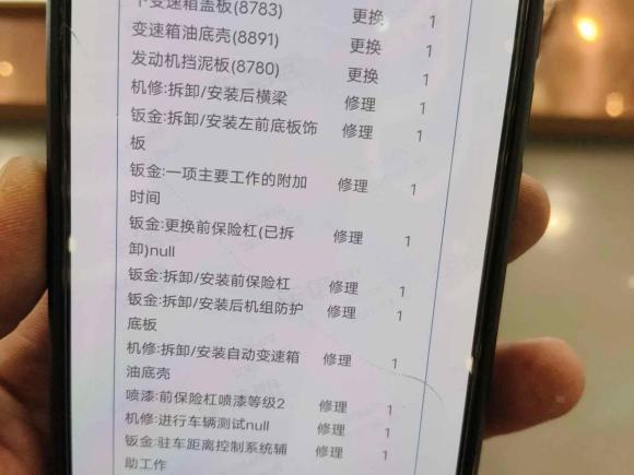 [上海·沪A] 二手宝马宝马5系2014款 525Li 豪华设计套装