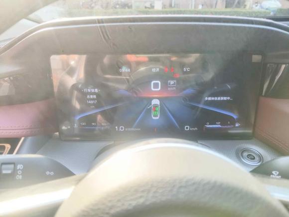 [苏州·苏U] 二手红旗红旗H52023款 2.0T 自动智联旗享版