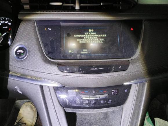 [武汉·鄂E] 二手凯迪拉克凯迪拉克XT52018款 28T 四驱豪华型
