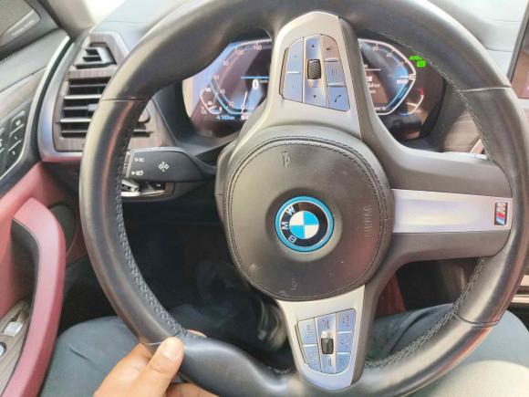 [芜湖·皖B] 二手宝马宝马iX32022款 创领型