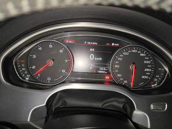 [武汉·鄂A] 二手奥迪奥迪A82014款 A8L 45 TFSI quattro豪华型