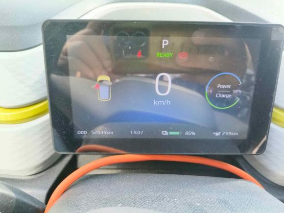 [佛山·粤A] 二手思皓花仙子2022款 花仙子款 四叶草