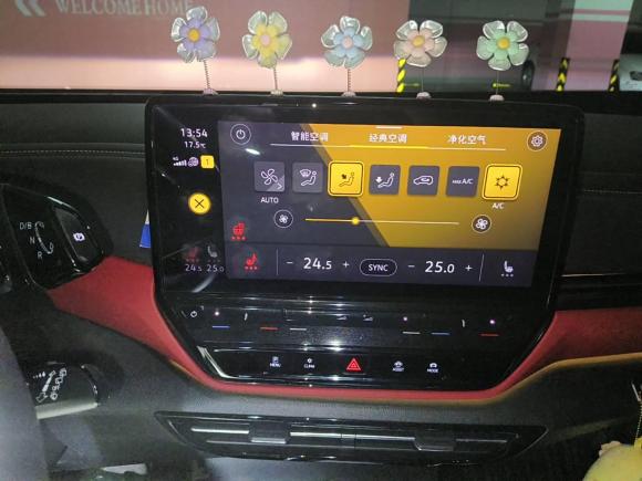 [无锡·苏B] 二手大众ID.4 X2021款 Pro 极智长续航版