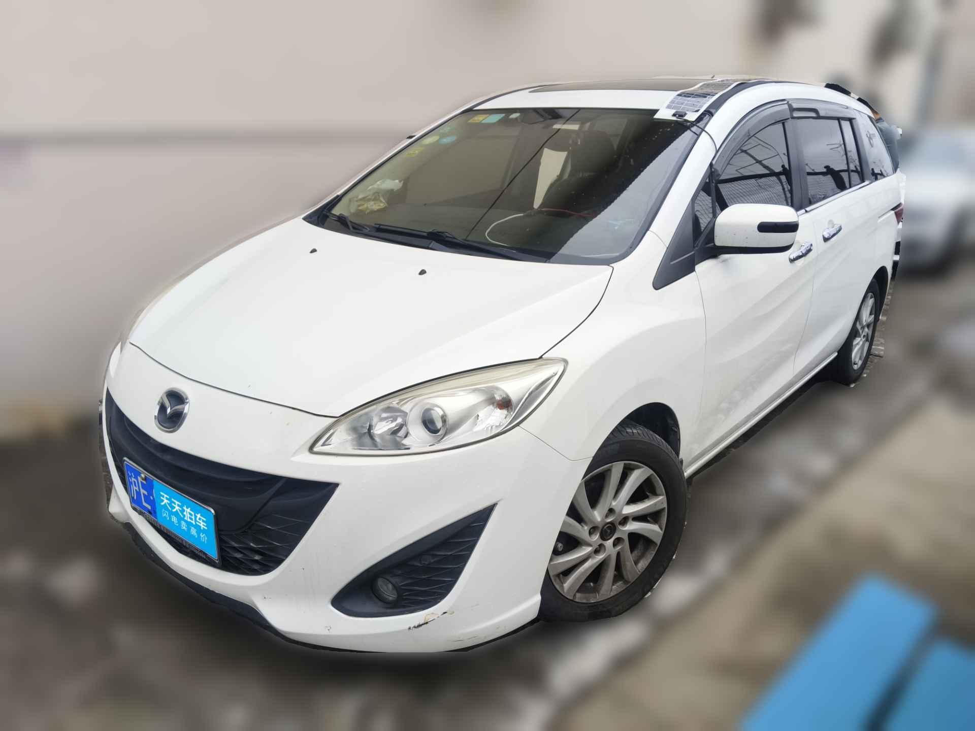 [上海·沪E] 马自达马自达52013款 2.0L 自动舒适型