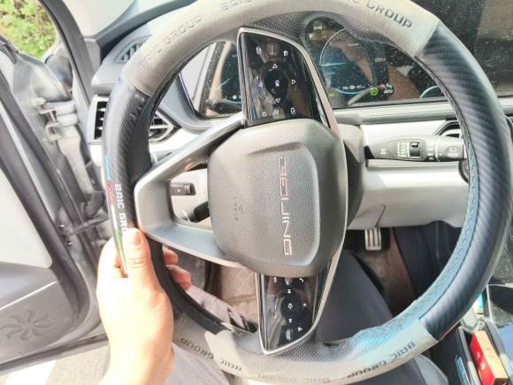 [芜湖·皖B] 二手北京汽车北京X7 PHEV2020款 PHEV 致潮版