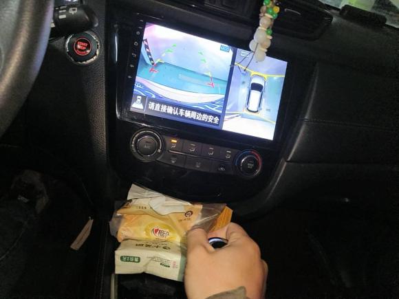 [杭州·豫S] 二手日产奇骏2017款 2.0L CVT舒适版 2WD