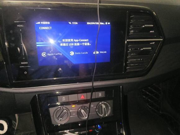 [杭州·浙A] 二手捷达捷达VS52021款 280TSI 自动进取型