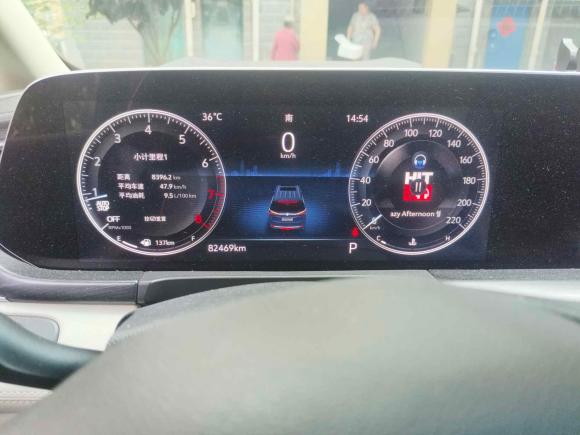 [嘉兴·浙F] 二手别克别克GL82020款 ES陆尊 653T 舒适型