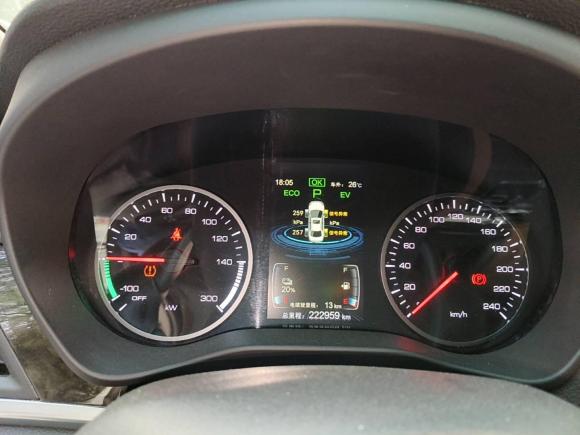 [广州·粤S] 二手比亚迪秦新能源2017款 1.5T 尊贵型