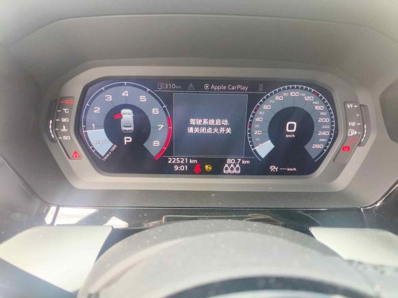 [苏州·苏E] 二手奥迪奥迪A32021款 A3L Limousine 35 TFSI 时尚致雅型