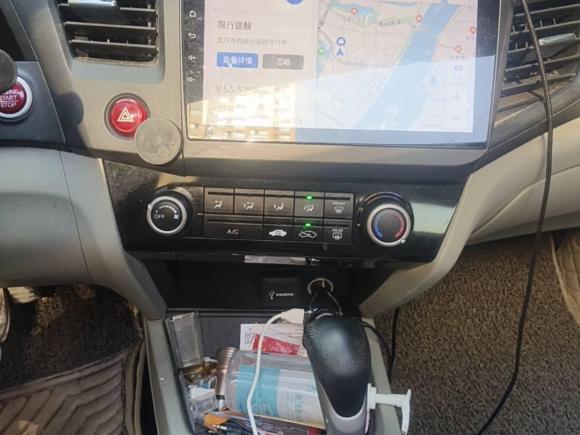 [武汉·鄂A] 二手本田思域2014款 1.8L 自动舒适版