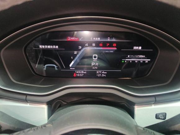 [上海·沪D] 二手奥迪奥迪A4L2022款 40 TFSI 时尚动感型