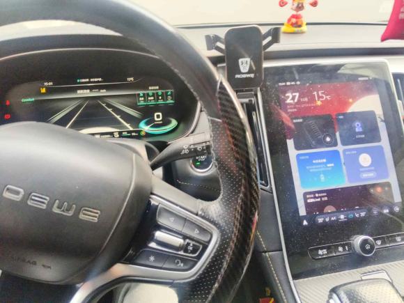 [杭州·浙A] 二手荣威荣威i6 MAX新能源2020款 1.5T PHEV爽酷天幕智驾Supreme版