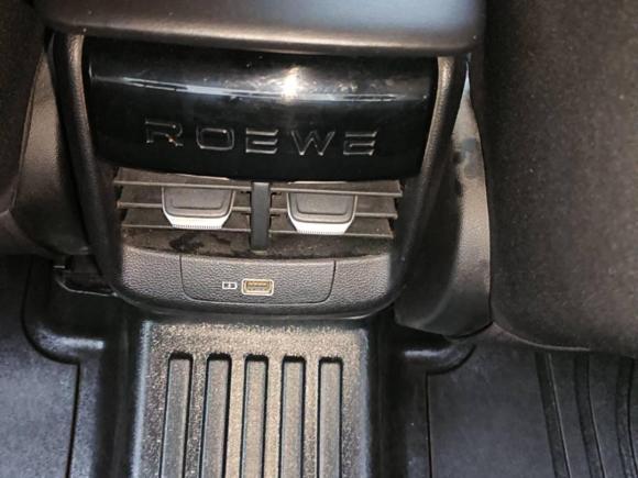 [上海·沪C] 二手荣威荣威i52021款 1.5L 手动铂金版