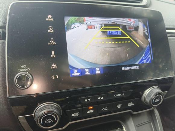 [广州·贵D] 二手本田本田CR-V2021款 240TURBO CVT两驱都市版