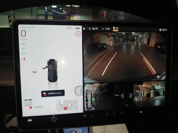 [杭州·浙A] 二手特斯拉Model 32022款 后轮驱动版