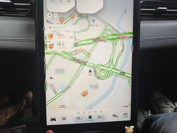 [上海·沪A] 二手小鹏小鹏G32020款 520 尊享版