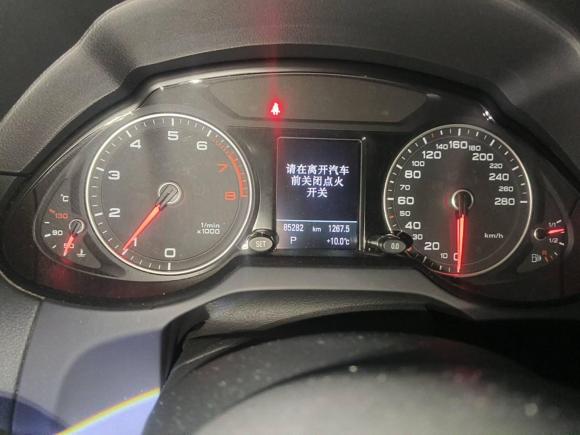 [南昌·赣A] 二手奥迪奥迪Q52016款 40 TFSI 舒适型