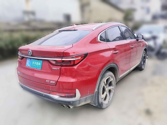 [宁波·粤L] 二手长安长安CS85 COUPE2019款 2.0T 自动智版 国VI