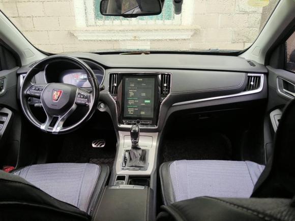 [上海·沪A] 二手荣威荣威RX5新能源2017款 eRX5 50T 混动互联尊荣旗舰版