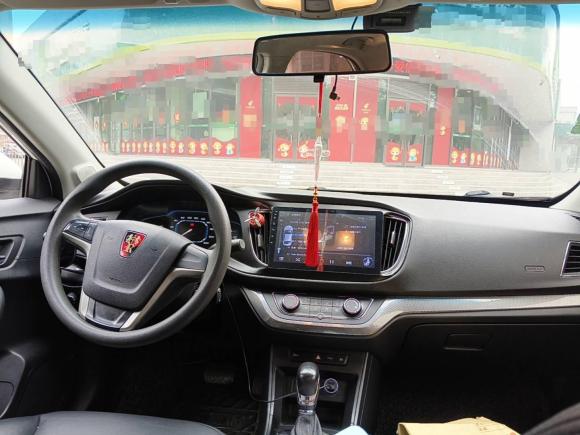 [温州·浙C] 二手荣威荣威3602015款 20T TST尊享版