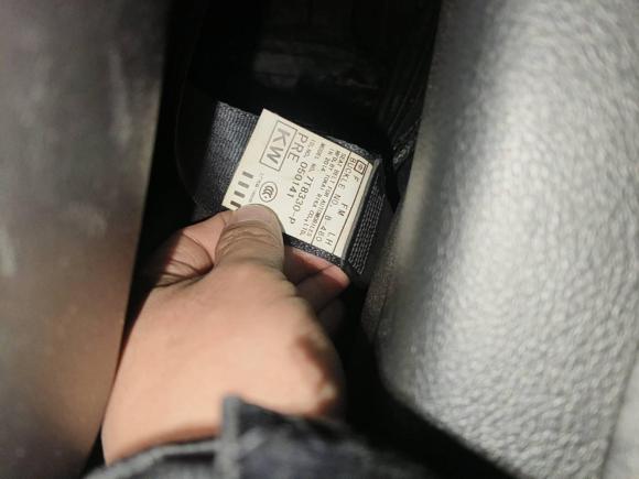 [西安·陕A] 二手斯巴鲁森林人2013款 2.5i 自动尊贵版