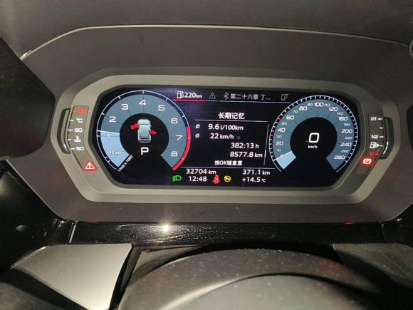 [嘉兴·浙F] 二手奥迪奥迪A32021款 Sportback 35 TFSI 进取运动型