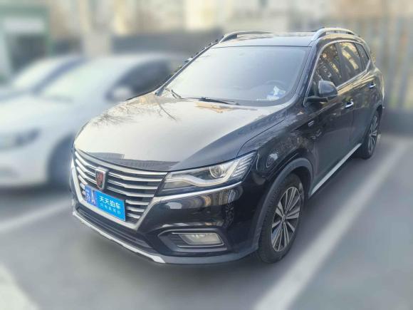 [南京·苏A] 二手荣威荣威RX52020款 20T 自动4G互联超越版