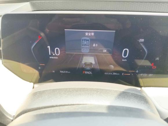 [苏州·苏E] 二手福特蒙迪欧2022款 EcoBoost 245 至尊型