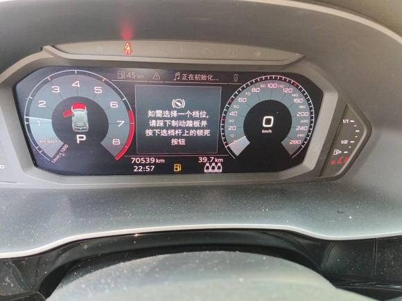 [台州·浙J] 二手奥迪奥迪Q32019款 35 TFSI 时尚动感型