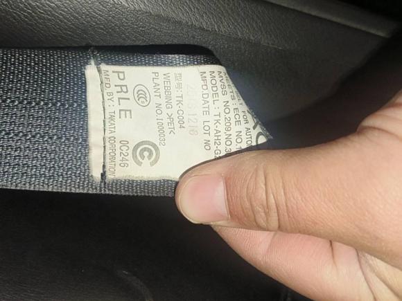 [常州·苏D] 二手英菲尼迪英菲尼迪Q702017款 Q70L 2.5L 悦享版