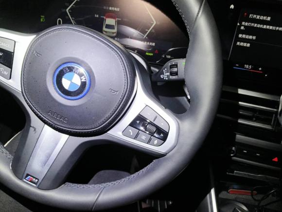 [上海·沪A] 二手宝马宝马i32022款 eDrive 35 L