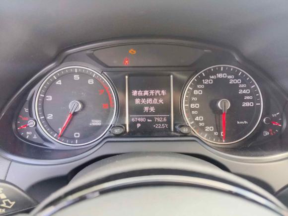 [温州·浙C] 二手奥迪奥迪Q52015款 40 TFSI 技术型