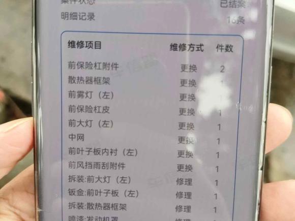 [常州·苏B] 二手大众速腾2019款 280TSI DSG舒适型 国VI