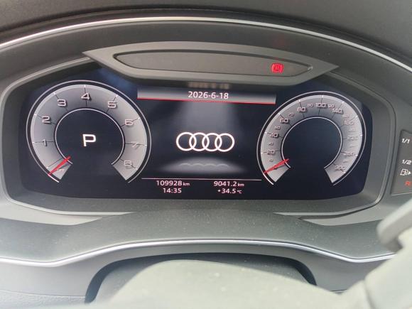 [成都·川A] 二手奥迪奥迪A6L2019款 40 TFSI 豪华动感型